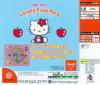 Hello Kitty: Lovely Fruit Park Box Art Back